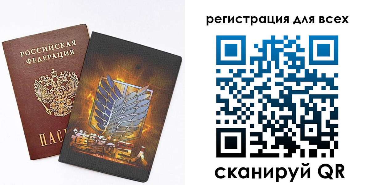 прописка регистрация в Чебоксарах